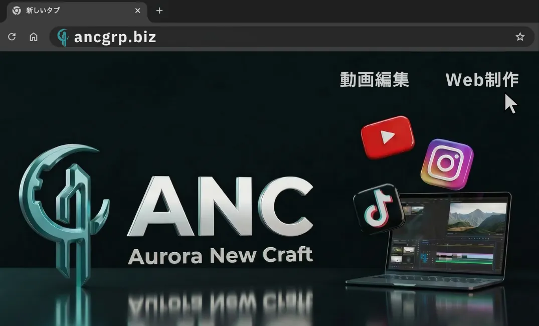 AI/DXツール 導入・活用レクチャー 名刺 裏面